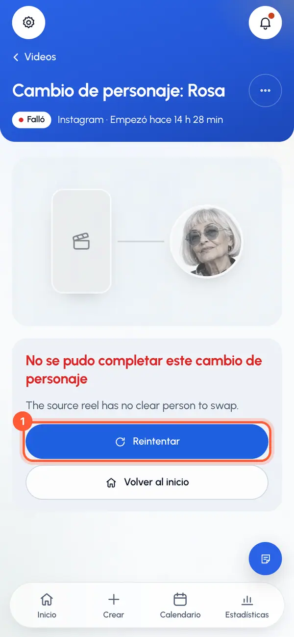 Toca Reintentar.