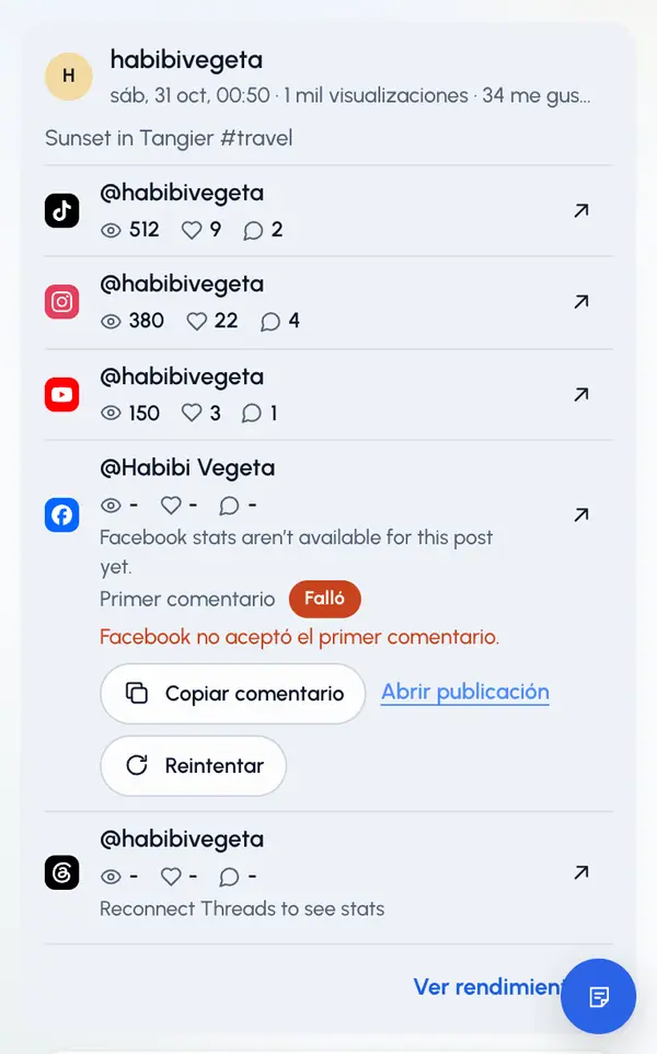 Añadir un primer comentario