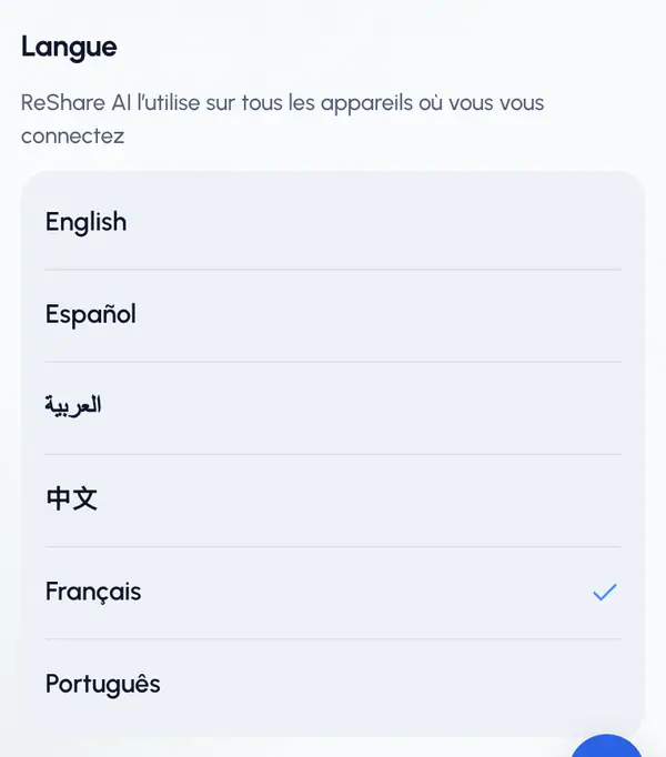 Touchez la langue de votre choix.
