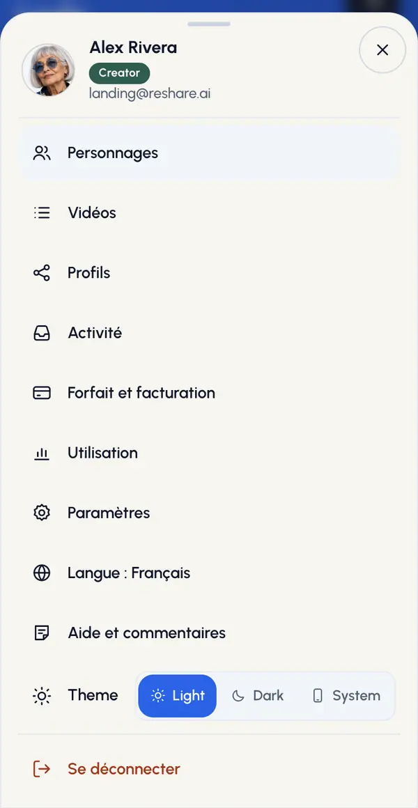 Touchez Personnages, Vidéos, Profils ou Activité.