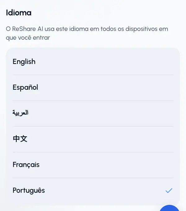 Toque no idioma que você quer.
